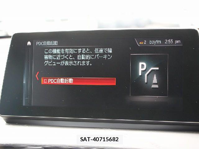 Bmw X1 2021-06 7271642-14