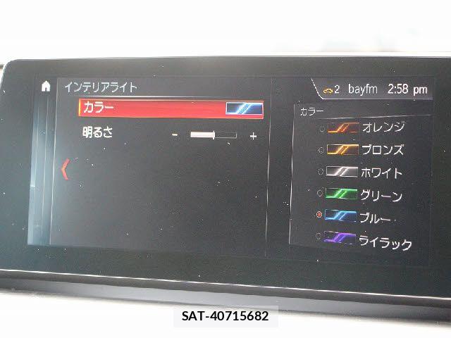 Bmw X1 2021-06 7271642-7