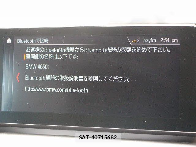 Bmw X1 2021-06 7271642-8