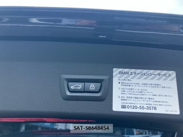 Bmw X1 2016-08 7326024-26