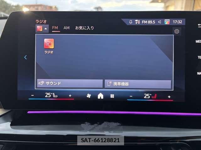 Bmw X1 2024-12 7326006-17