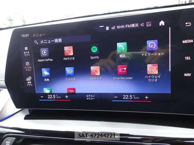 Bmw X1 2023-06 7326010-14