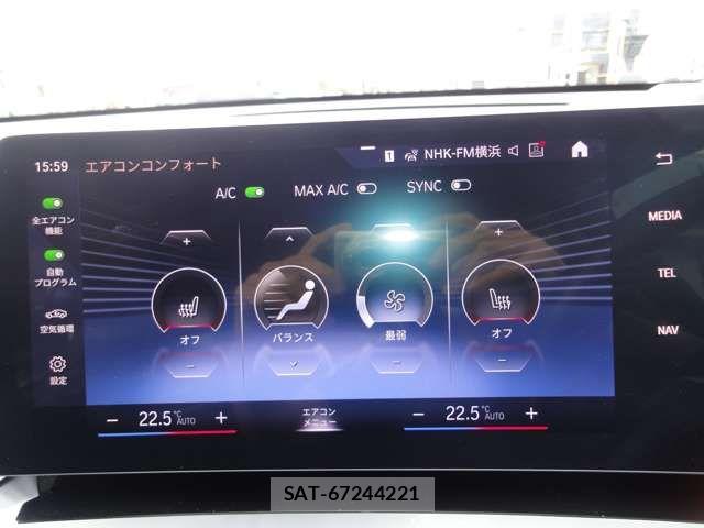 Bmw X1 2023-06 7326010-16