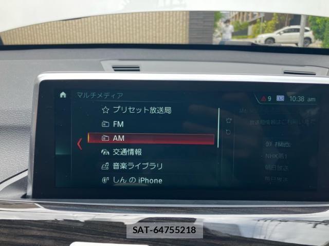 Bmw X1 2019-06 7326014-21
