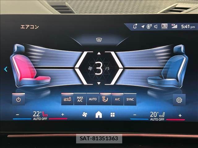 Bmw X1 2024-11 7357018-9