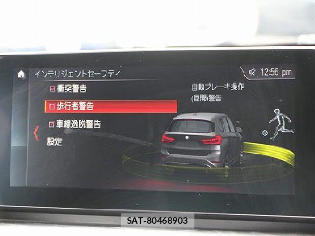 Bmw X1 2021-07 7357019-9