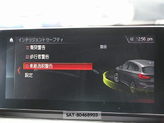 Bmw X1 2021-07 7357019-10