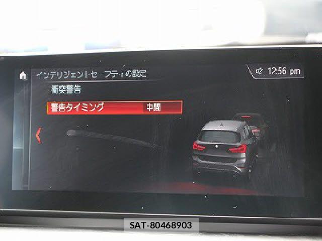 Bmw X1 2021-07 7357019-11