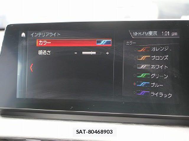 Bmw X1 2021-07 7357019-15