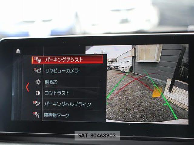 Bmw X1 2021-07 7357019-7