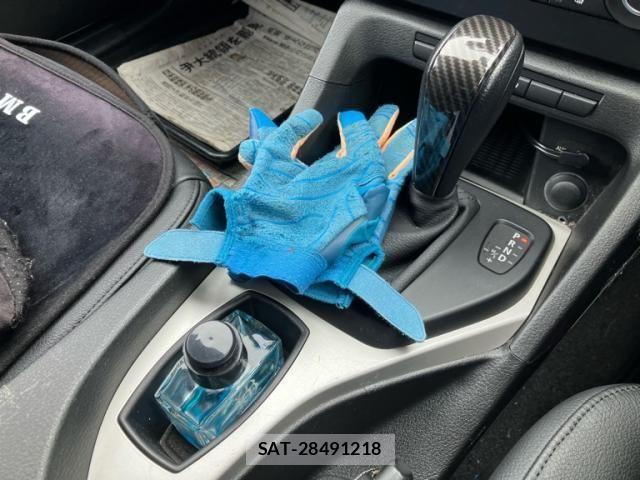Bmw X1 2011-08 7357033-20