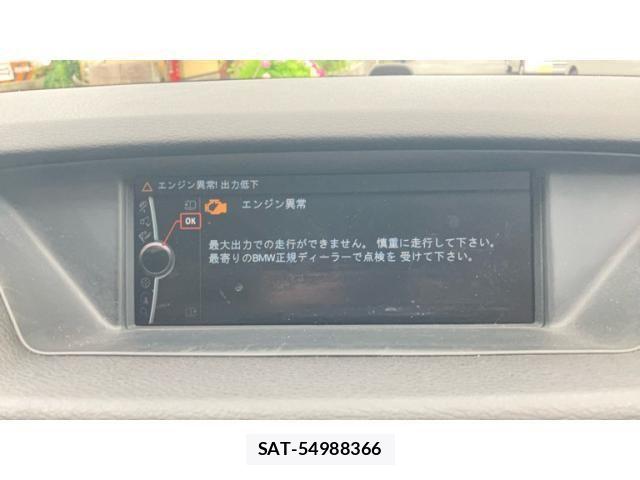 Bmw X1 2011-08 7357031-13