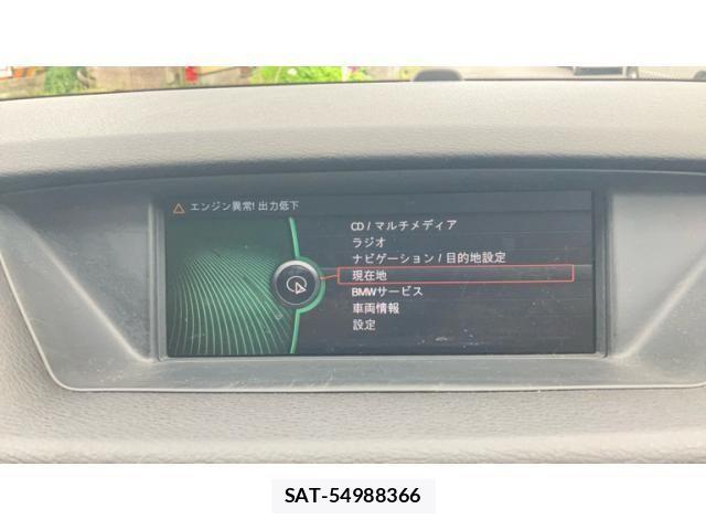 Bmw X1 2011-08 7357031-14
