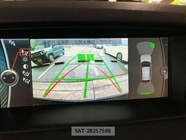 Bmw X1 2015-08 7453251-20