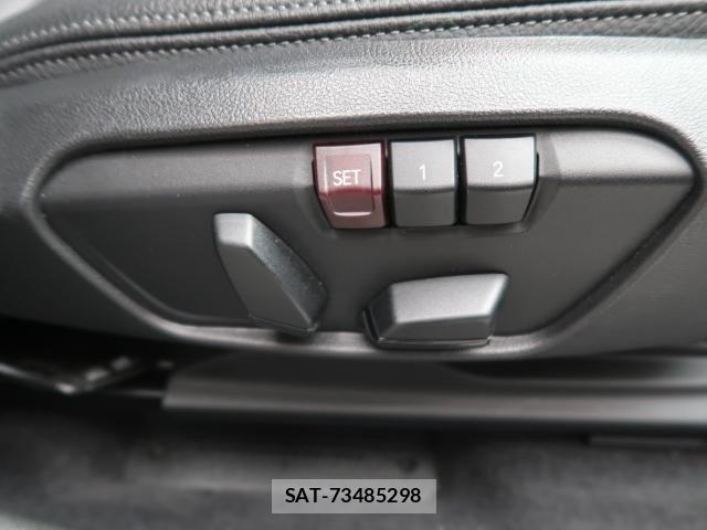 Bmw X1 2022-05 7453237-7