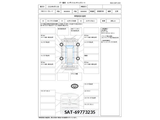 Bmw X1 2011-09 7453244-1