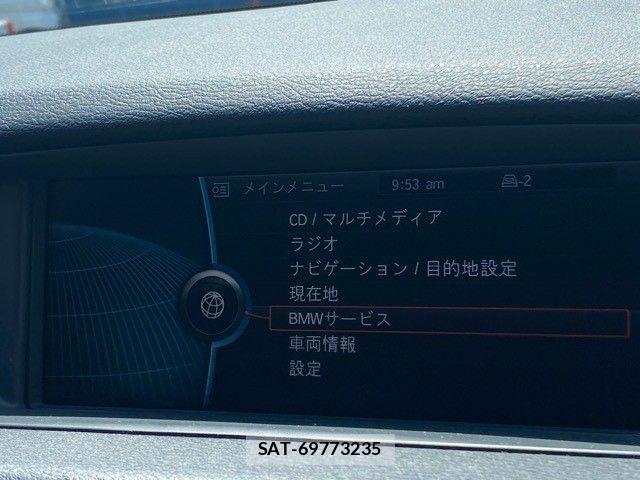 Bmw X1 2011-09 7453244-19