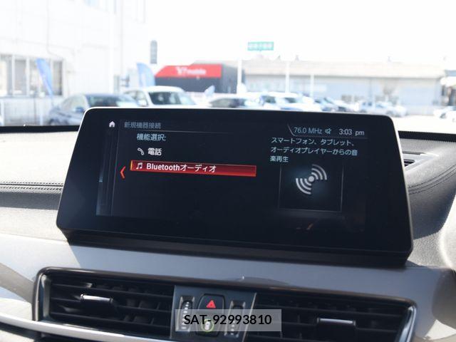 Bmw X1 2021-09 7453239-18