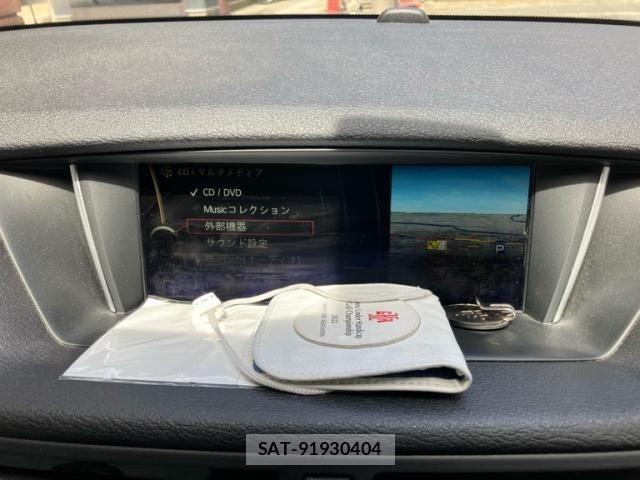 Bmw X1 2015-06 7453247-22