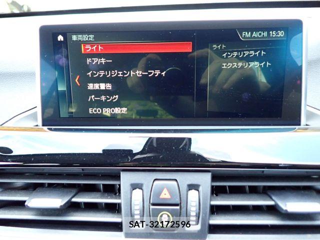 Bmw X1 2018-03 7499756-13