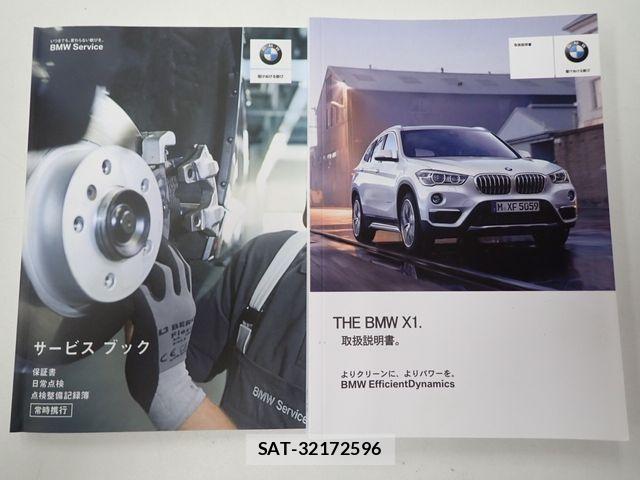 Bmw X1 2018-03 7499756-26