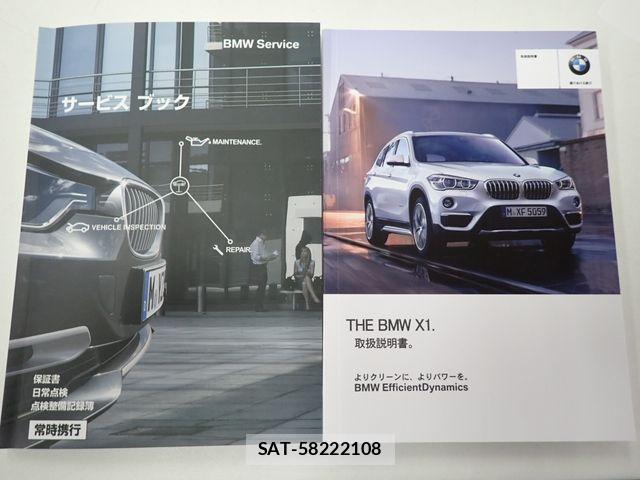 Bmw X1 2016-01 7508262-23