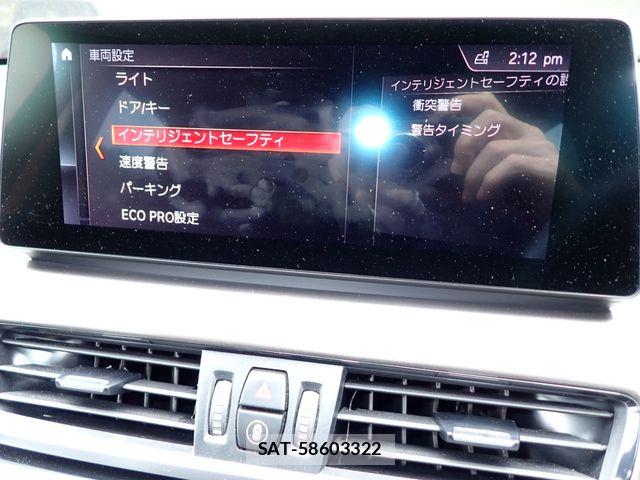 Bmw X1 2021-11 7499755-13