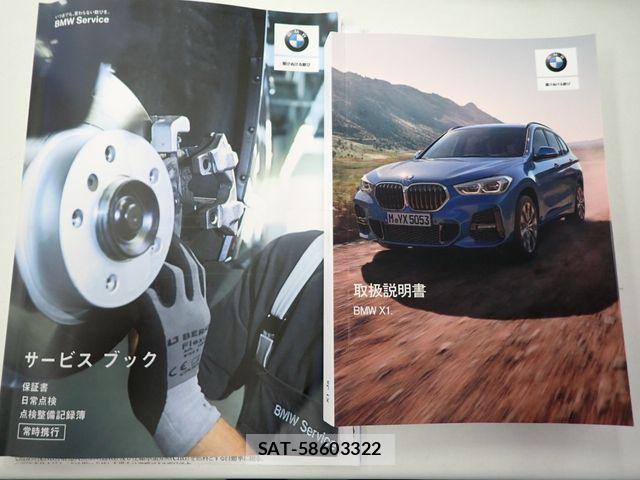 Bmw X1 2021-11 7499755-25