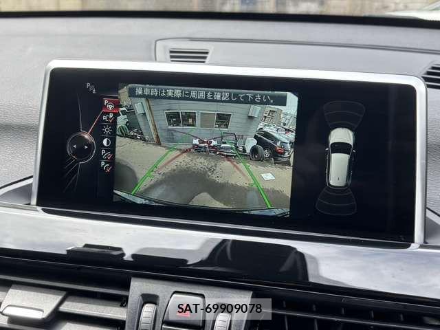 Bmw X1 2017-09 7508259-8