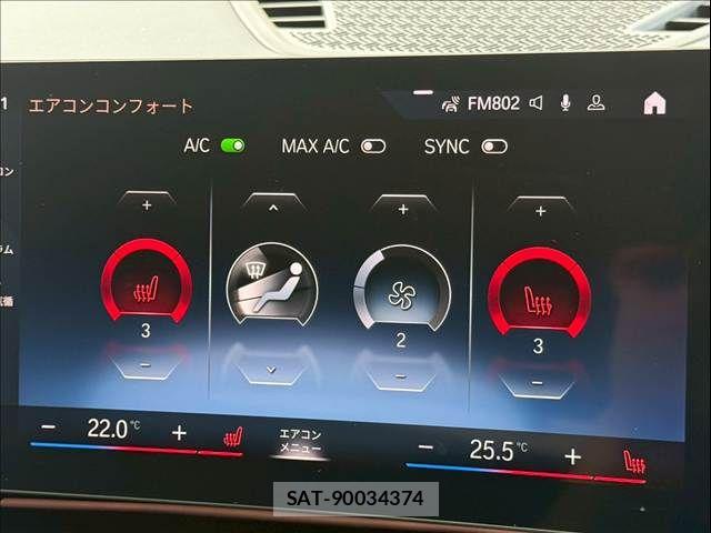 Bmw X1 2023-02 7499752-8