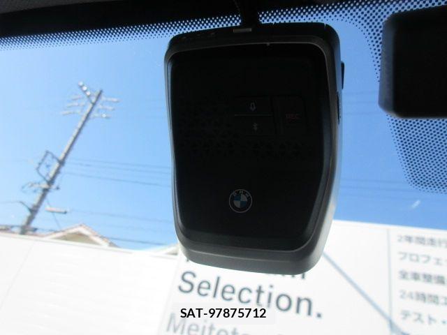 Bmw X1 2024-09 7499753-18