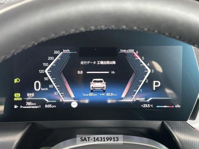 Bmw X1 2026-05 7499750-29