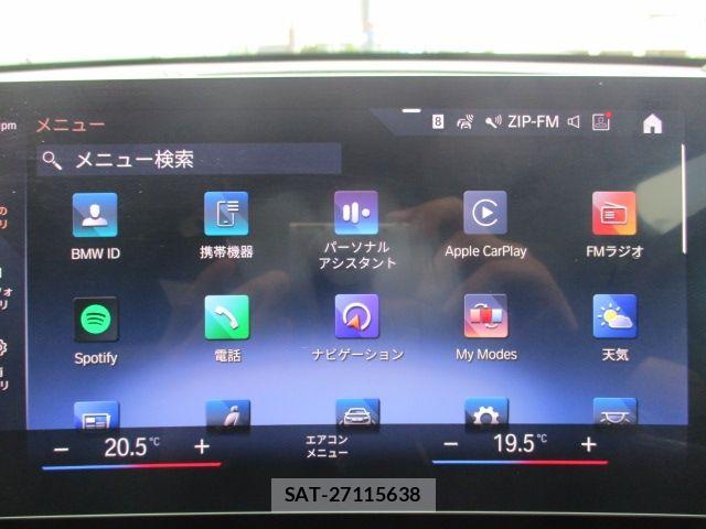 Bmw X1 2023-09 7615283-11