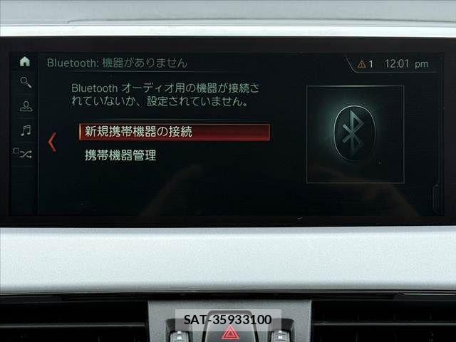 Bmw X1 2017-11 7615289-3