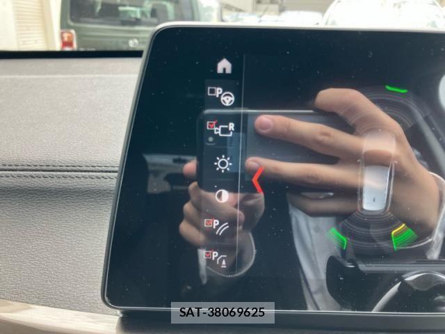 Bmw X1 2020-07 7615286-18