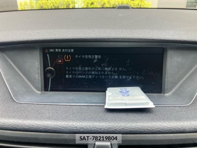 Bmw X1 2011-11 7721611-21