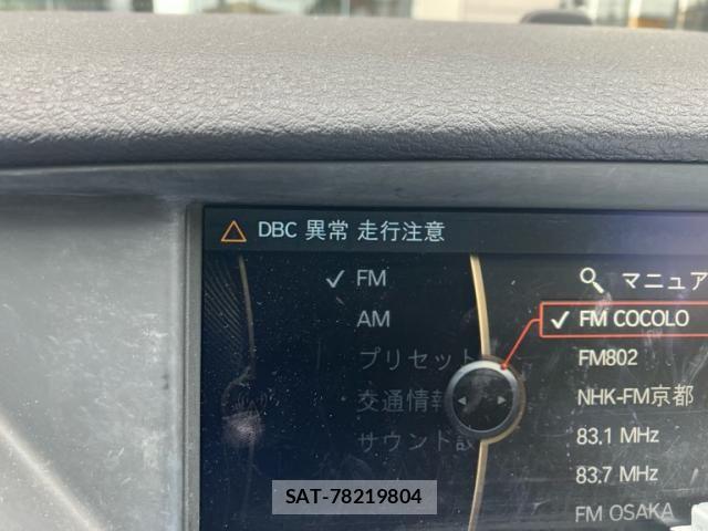 Bmw X1 2011-11 7721611-22
