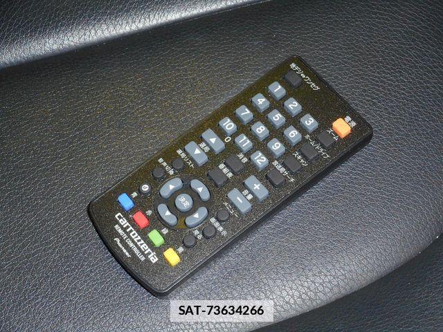 Bmw X1 2015-12 7721607-14