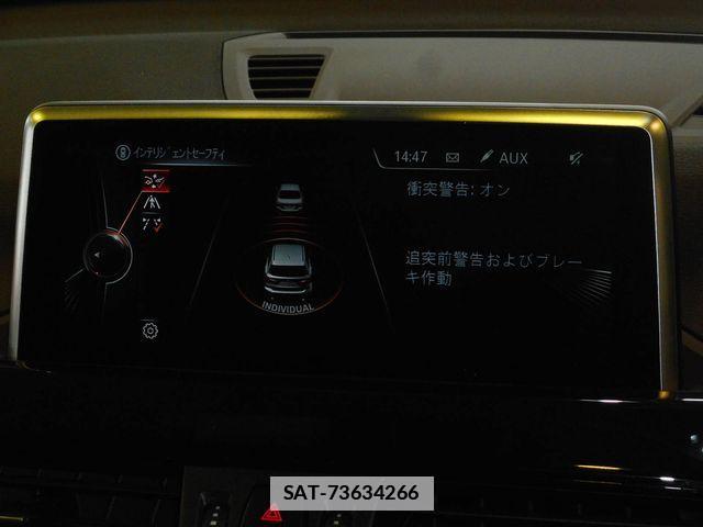 Bmw X1 2015-12 7721607-15