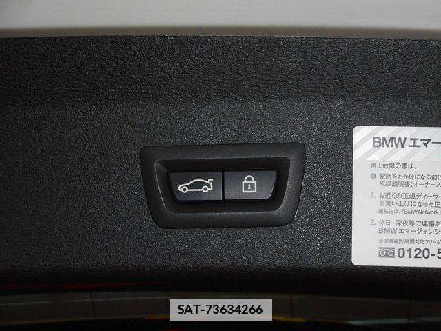 Bmw X1 2015-12 7721607-28