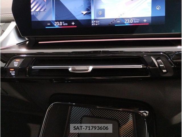 Bmw X1 2023-12 7721590-19