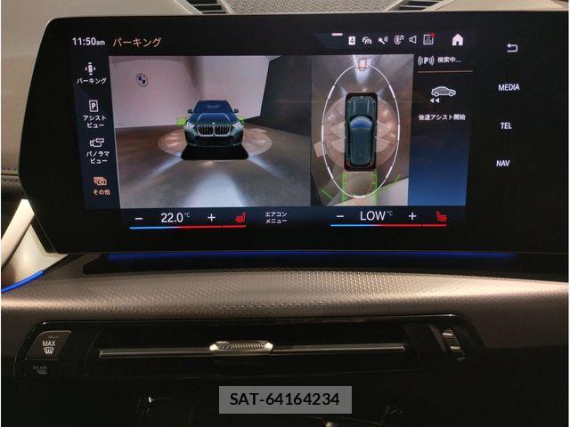 Bmw X1 2023-05 7721592-17