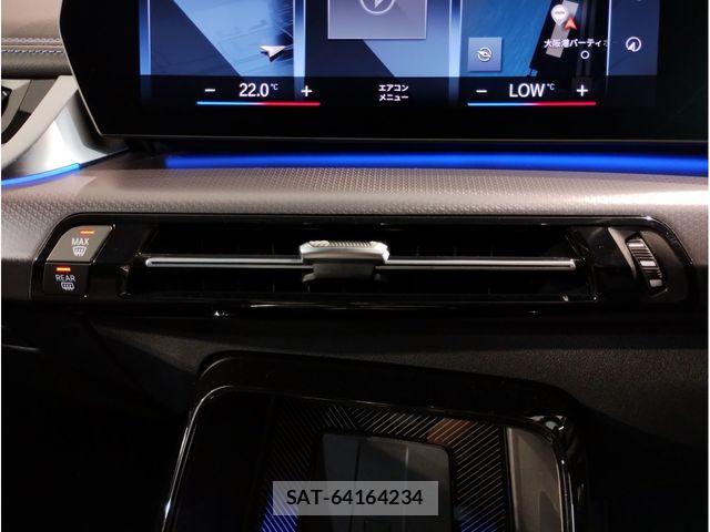 Bmw X1 2023-05 7721592-19