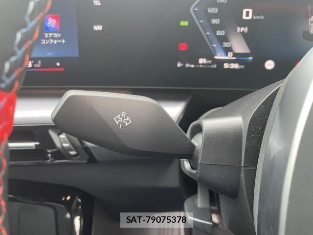 Bmw X1 2024-06 7721577-6
