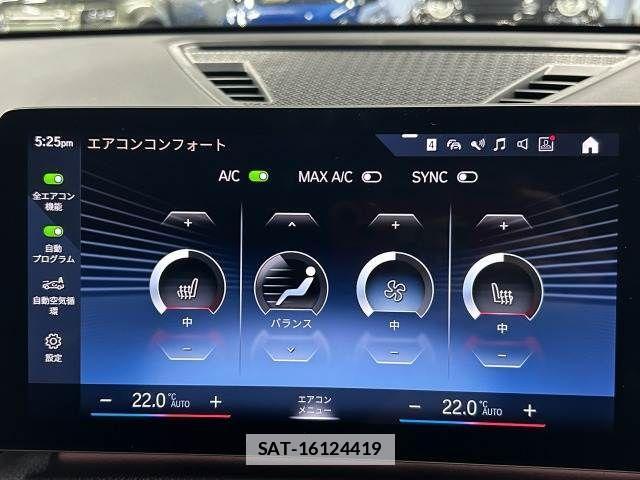 Bmw X1 2023-06 7721593-5