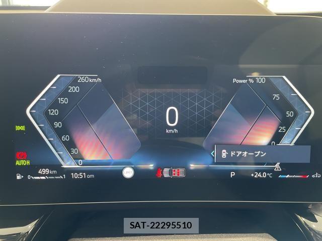 Bmw X1 2025-04 7721589-5