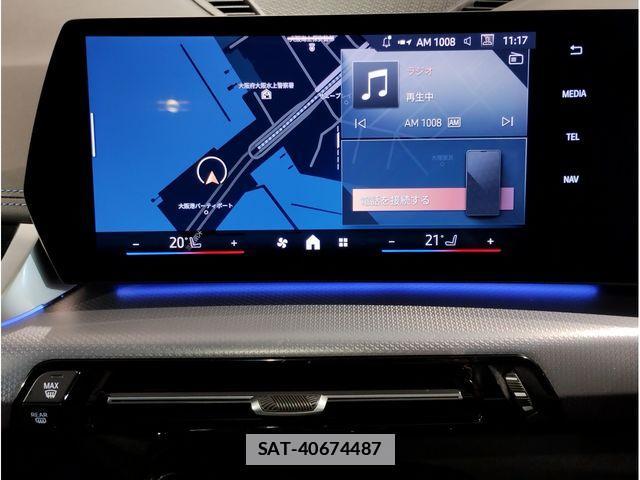 Bmw X1 2024-08 7721581-16