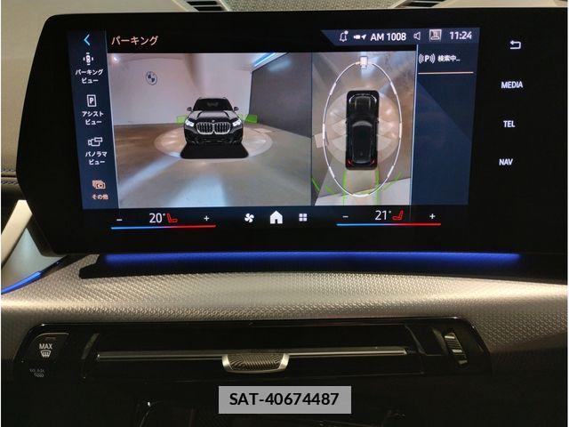 Bmw X1 2024-08 7721581-18