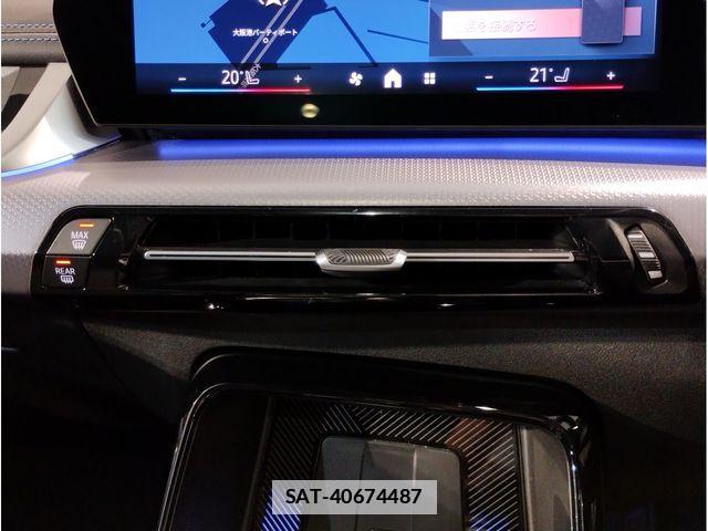 Bmw X1 2024-08 7721581-19
