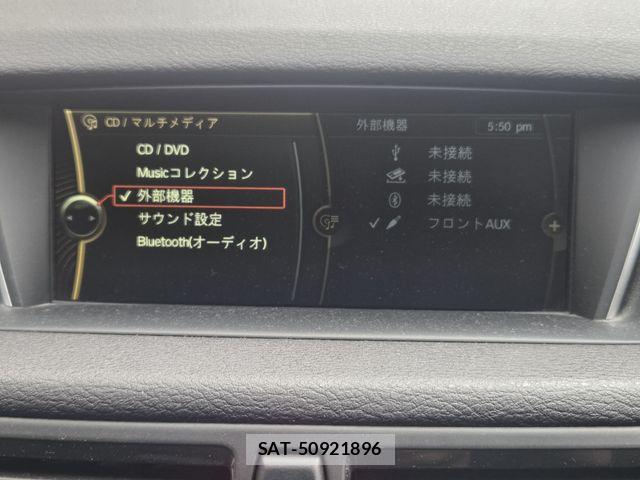 Bmw X1 2014-03 7721608-10